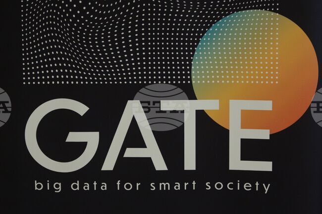 Софийски университет „Свети Климент Охридски“ - Институт GATE - ден на отворени врати