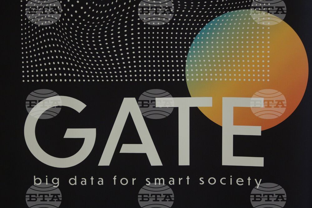 Софийски университет „Свети Климент Охридски“ - Институт GATE - Ден на отворени врати