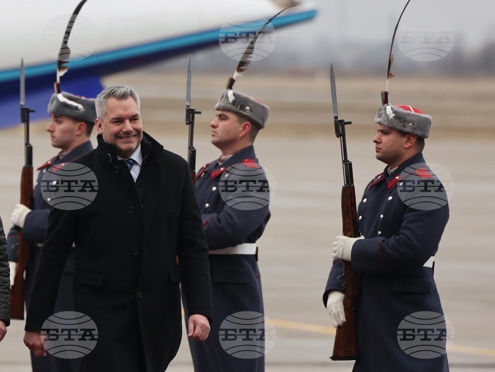 Пловдив - Румен Радев - Карл Нехамер