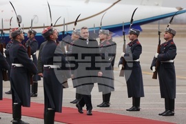 Пловдив - Румен Радев -  Карл Нехамер