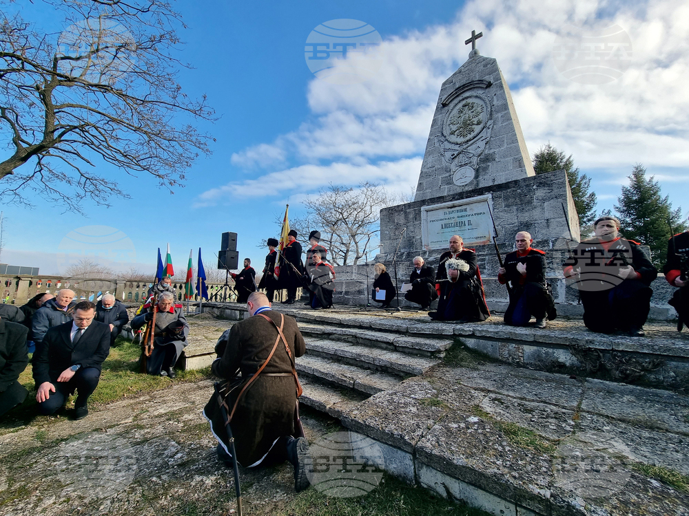 С разнообразна програма Добрич ще отбележи 145 години от освобождението си от османско владичество