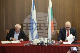 Илин Димитров - Хаим Кац - споразумение - подписване