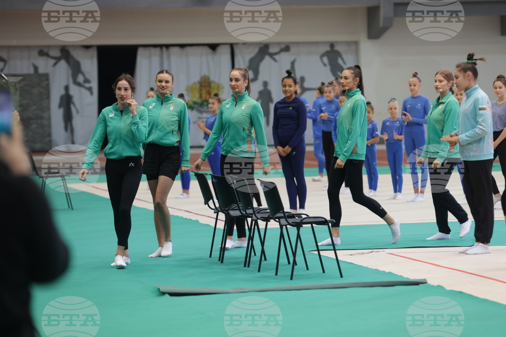 Художествена гимнастика - мастър клас - „Предизвикай себе си”