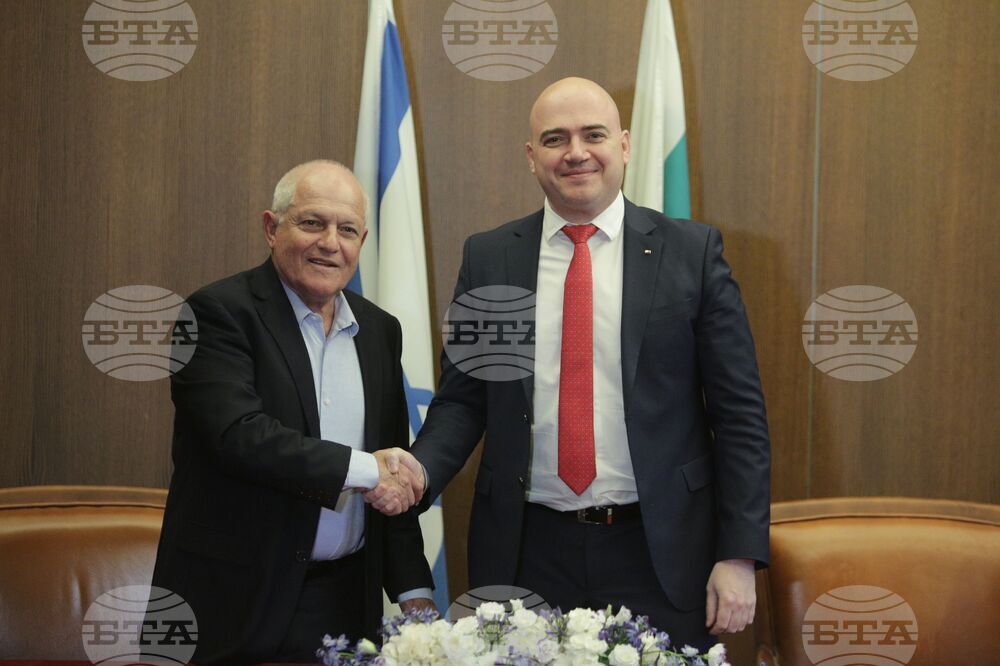 Илин Димитров - Хаим Кац - споразумение - подписване