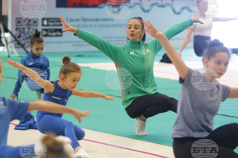 Художествена гимнастика - мастър клас - „Предизвикай себе си”