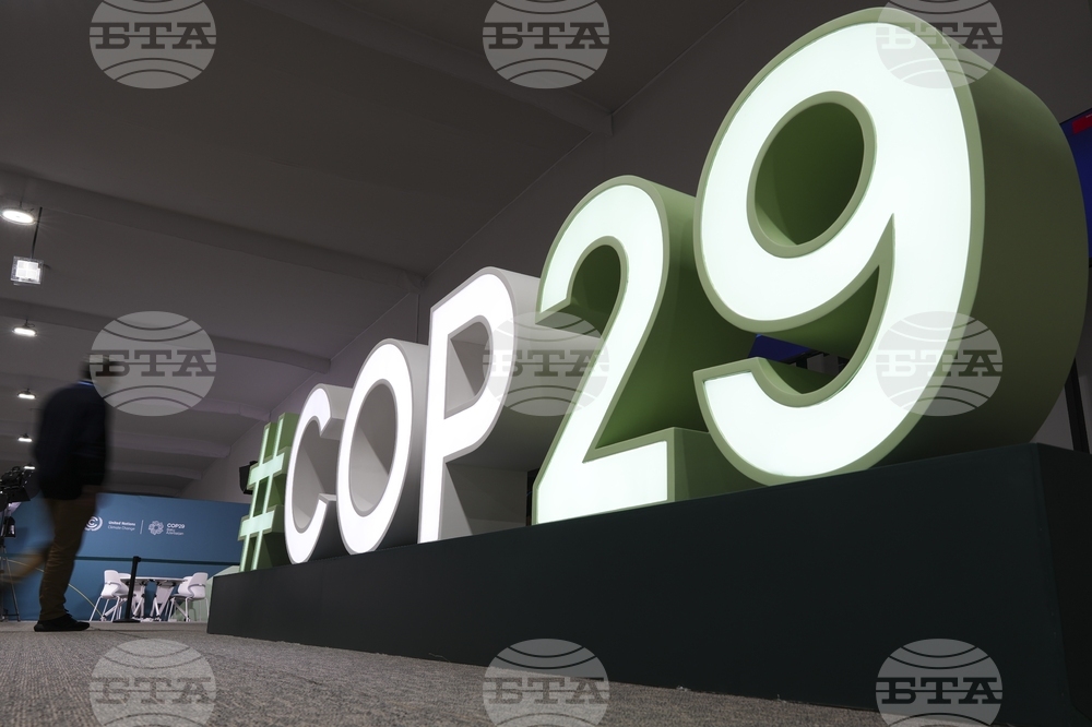 President Radev to Lead Bulgarian Delegation to COP29 Summit