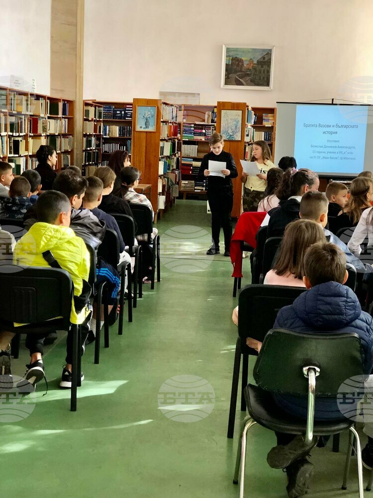 Повече читатели е привлякла през миналата година библиотеката в Монтана
