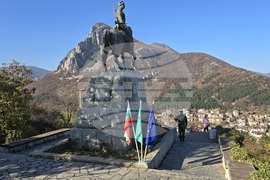 Враца - Освобождение на града - честване