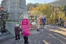 Враца - Освобождение на града - честване