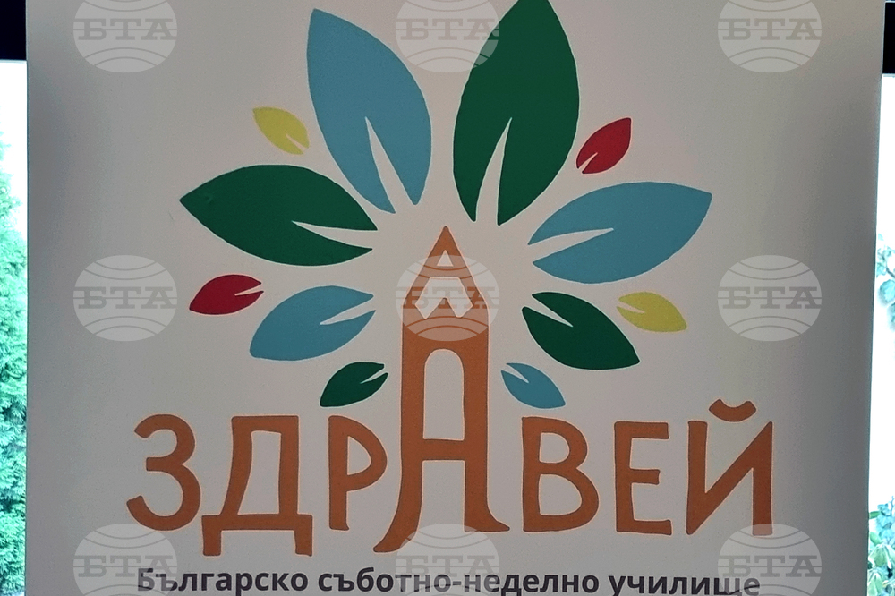 Република Северна Македония - училище „Здравей” - предколедна работилница