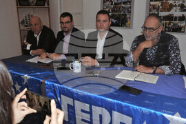 Бургас - ГЕРБ - пресконференция