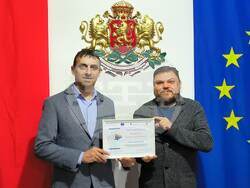 Областна администрация Разград с грамота от конкурса за добри практики на Института по публична администрация