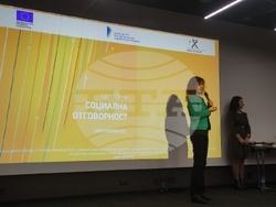 Областна администрация Разград с грамота от конкурса за добри практики на Института по публична администрация