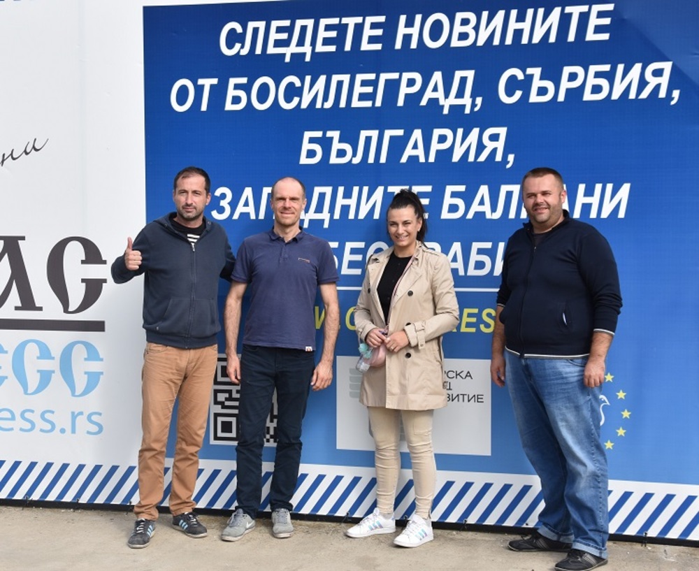 Босилеградският портал „Гласпресс” получи финансиране за 2023 година