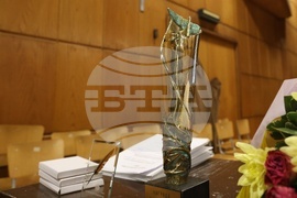 Съюз на българските журналисти - награди - връчване