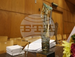 Съюз на българските журналисти - награди - връчване