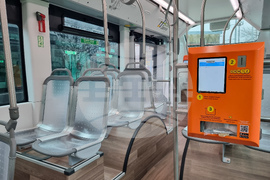  Стара Загора - електробуси 