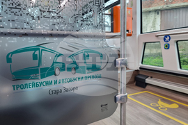  Стара Загора - електробуси 