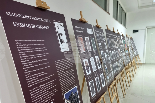 Република Северна Македония - Кузман Шапкарев - годишнина - отбелязване