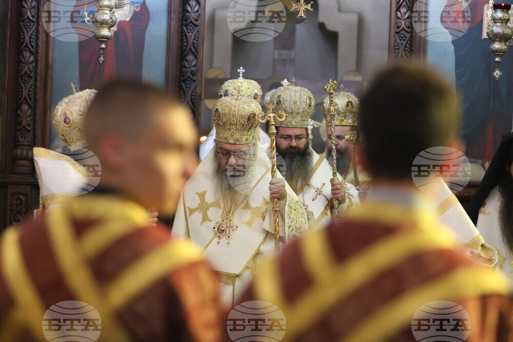 Гоце Делчев - храм „Св. св. Кирил и Методий” - Неврокопски митрополит Натанаил - заупокойни богослужения