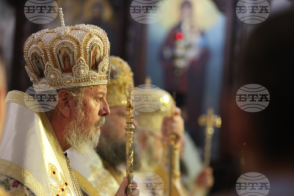 Гоце Делчев - храм „Св. св. Кирил и Методий” - Неврокопски митрополит Натанаил - заупокойни богослужения