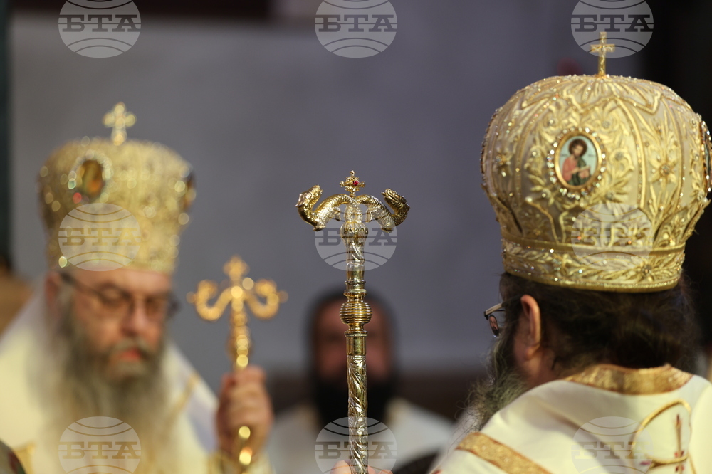Гоце Делчев - храм „Св. св. Кирил и Методий” - Неврокопски митрополит Натанаил - заупокойни богослужения