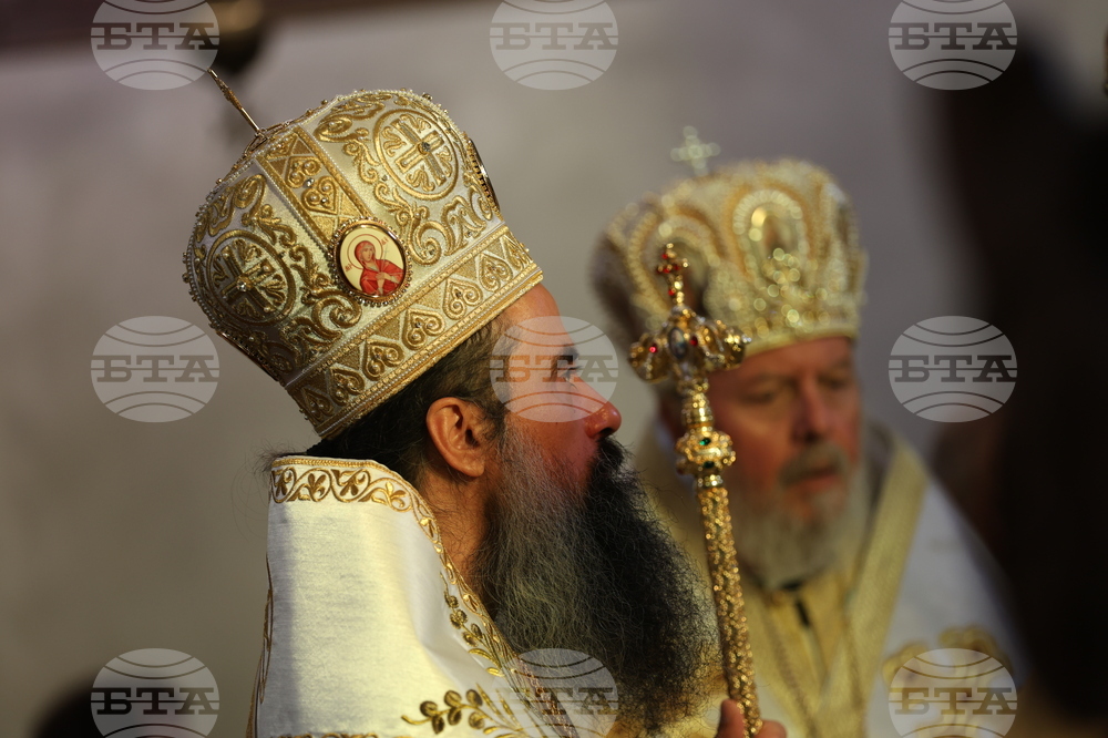 Гоце Делчев - храм „Св. св. Кирил и Методий” - Неврокопски митрополит Натанаил - заупокойни богослужения