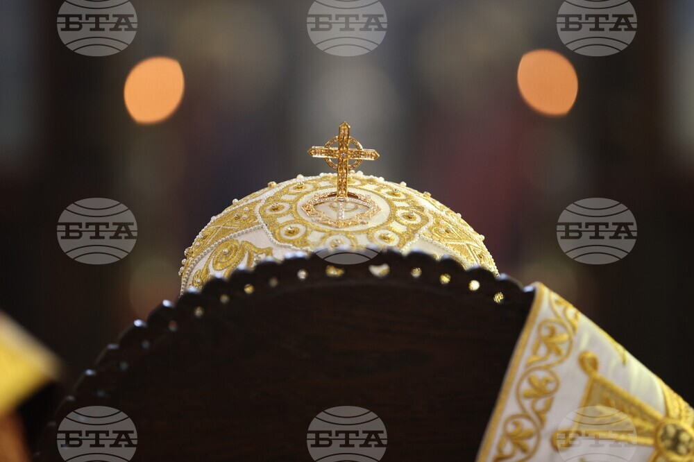 Гоце Делчев - храм „Св. св. Кирил и Методий” - Неврокопски митрополит Натанаил - заупокойни богослужения