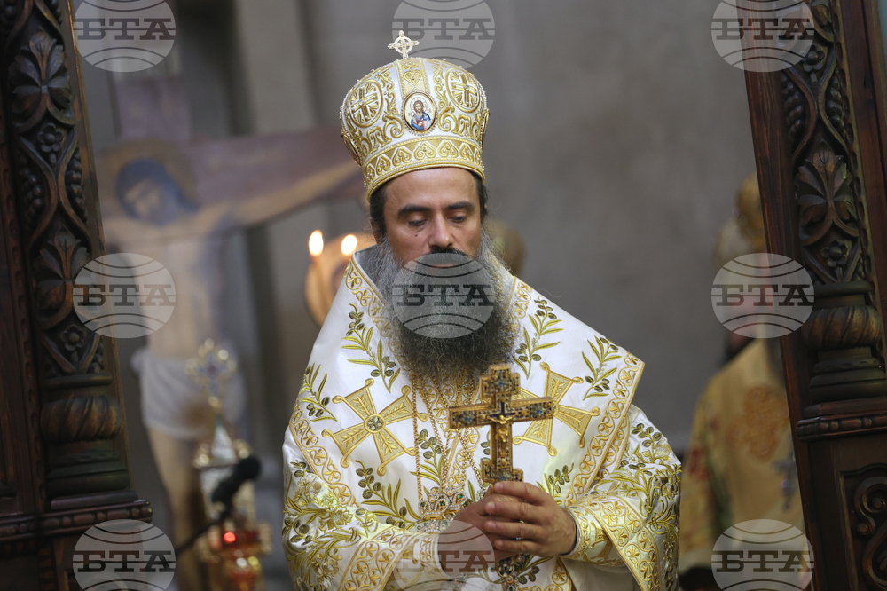 Гоце Делчев - храм „Св. св. Кирил и Методий” - Неврокопски митрополит Натанаил - заупокойни богослужения