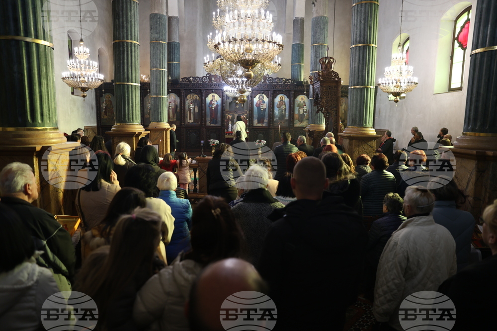 Гоце Делчев - храм „Св. св. Кирил и Методий” - Неврокопски митрополит Натанаил - заупокойни богослужения