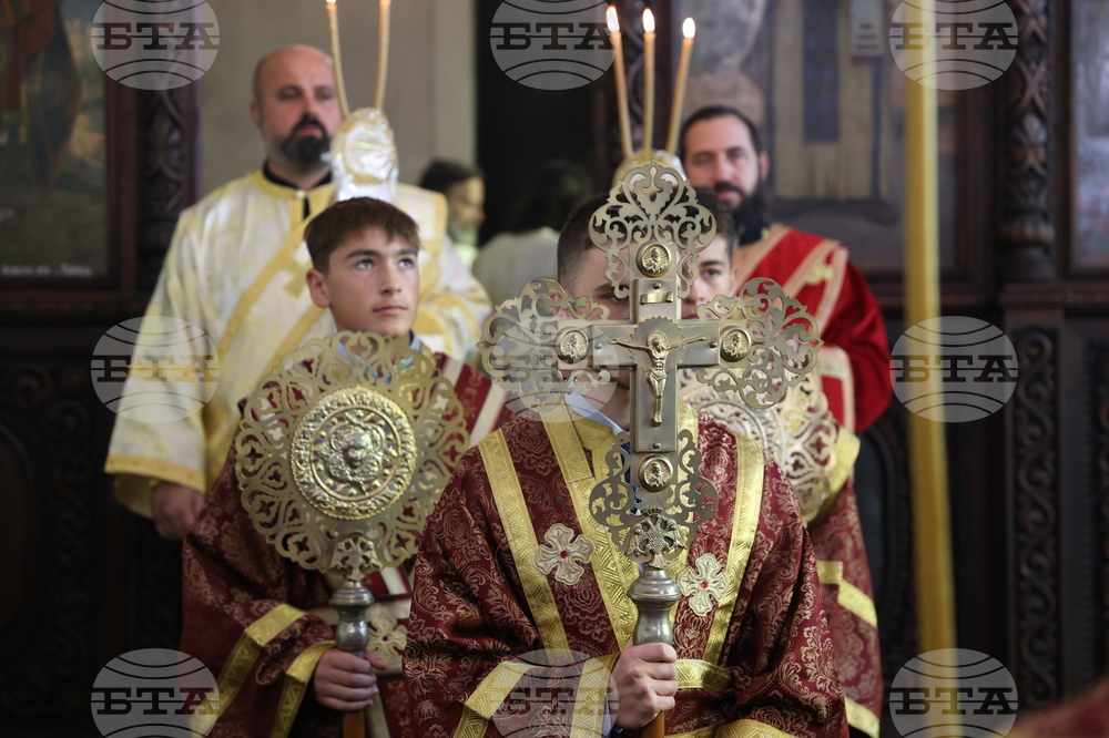 Гоце Делчев - храм „Св. св. Кирил и Методий” - Неврокопски митрополит Натанаил - заупокойни богослужения