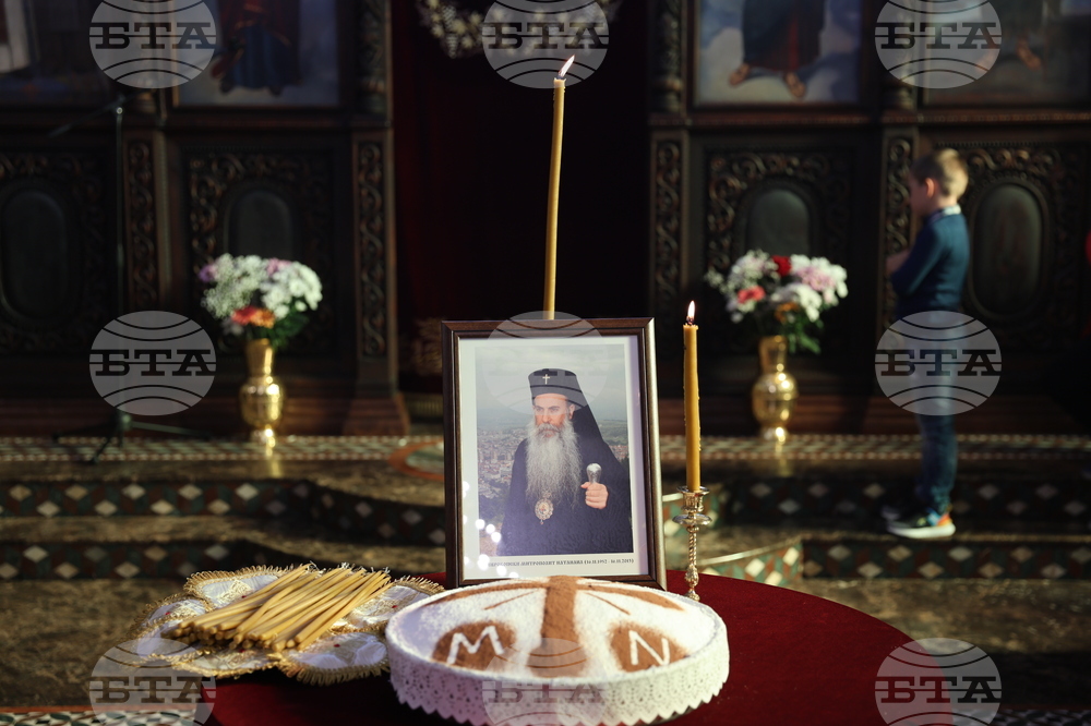 Гоце Делчев - храм „Св. св. Кирил и Методий” - Неврокопски митрополит Натанаил - заупокойни богослужения