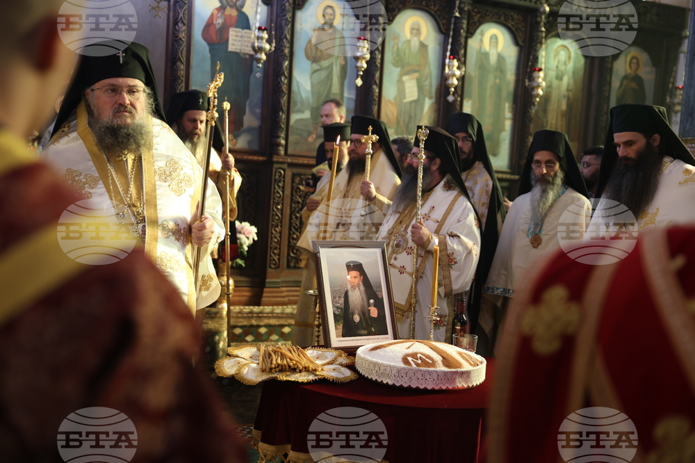 Гоце Делчев - храм „Св. св. Кирил и Методий” - Неврокопски митрополит Натанаил - заупокойни богослужения