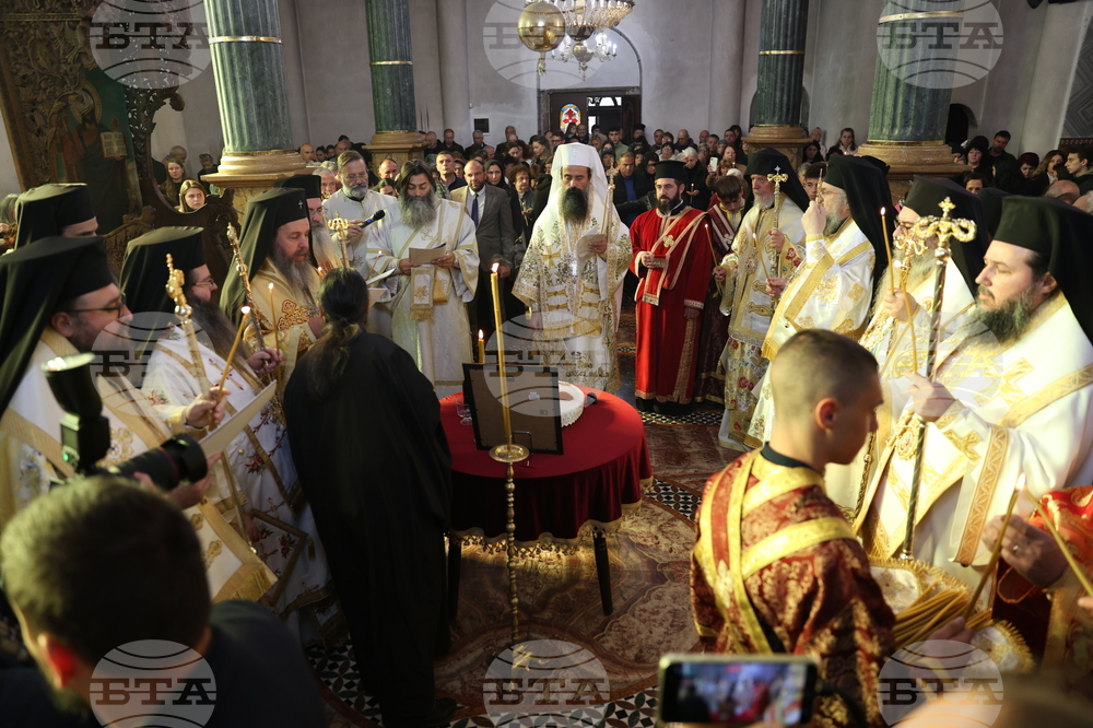 Гоце Делчев - храм „Св. св. Кирил и Методий” - Неврокопски митрополит Натанаил - заупокойни богослужения
