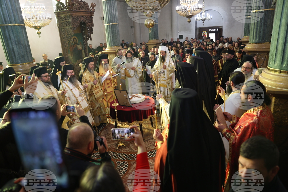 Гоце Делчев - храм „Св. св. Кирил и Методий” - Неврокопски митрополит Натанаил - заупокойни богослужения