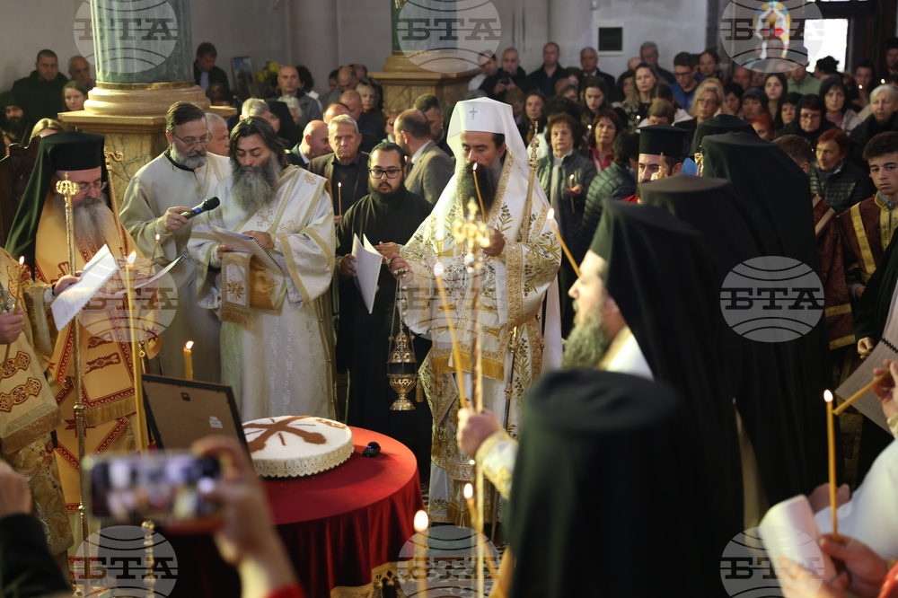 Гоце Делчев - храм „Св. св. Кирил и Методий” - Неврокопски митрополит Натанаил - заупокойни богослужения