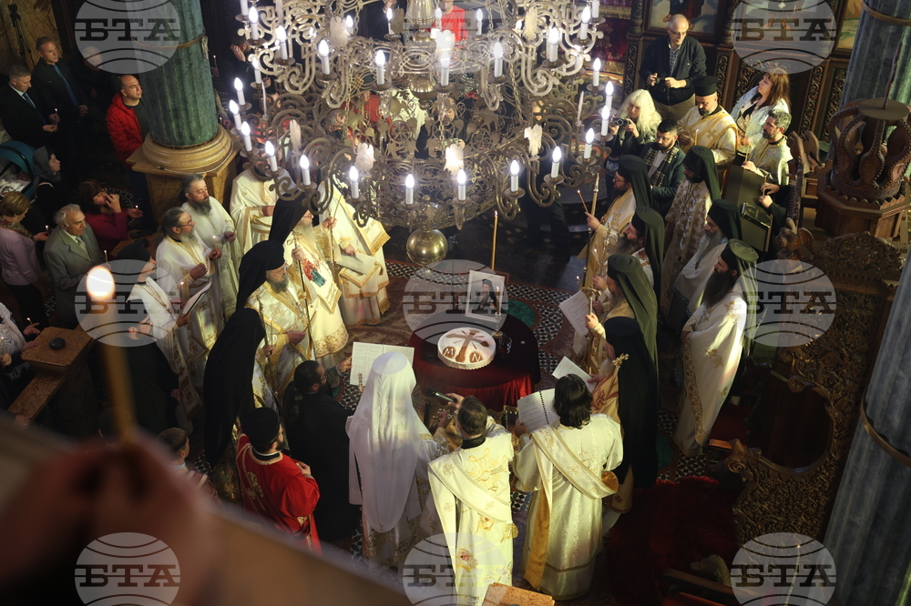 Гоце Делчев - храм „Св. св. Кирил и Методий” - Неврокопски митрополит Натанаил - заупокойни богослужения