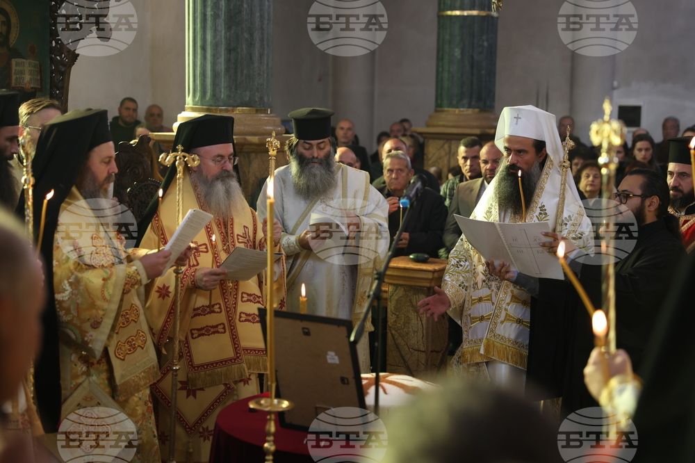 Гоце Делчев - храм „Св. св. Кирил и Методий” - Неврокопски митрополит Натанаил - заупокойни богослужения