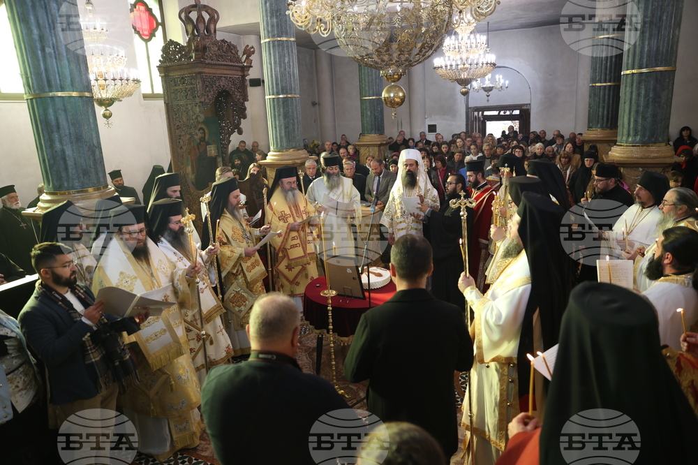 Гоце Делчев - храм „Св. св. Кирил и Методий” - Неврокопски митрополит Натанаил - заупокойни богослужения