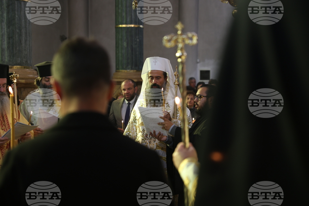 Гоце Делчев - храм „Св. св. Кирил и Методий” - Неврокопски митрополит Натанаил - заупокойни богослужения