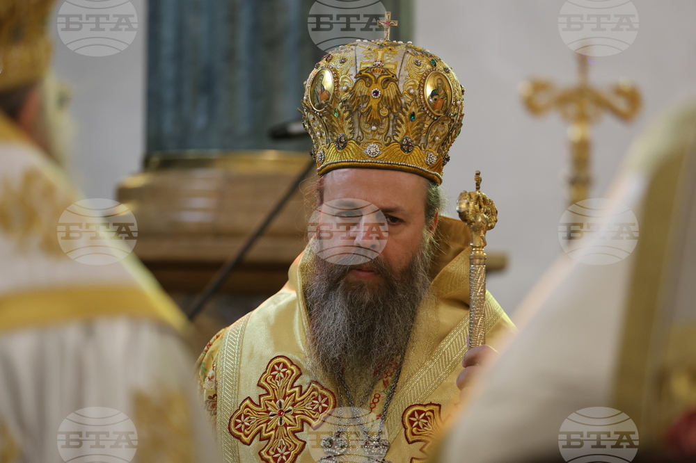 Гоце Делчев - храм „Св. св. Кирил и Методий” - Неврокопски митрополит Натанаил - заупокойни богослужения
