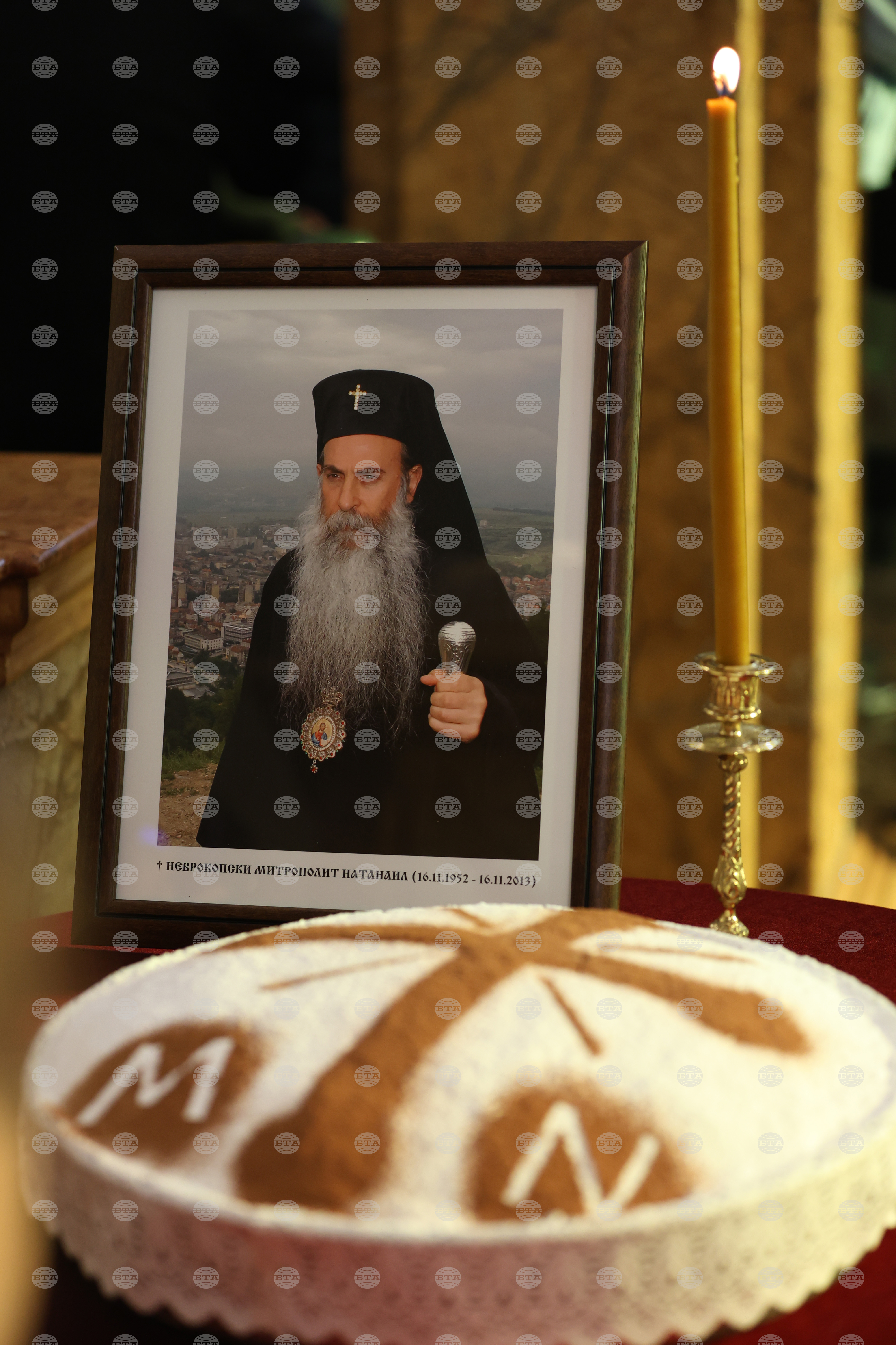 Гоце Делчев - храм „Св. св. Кирил и Методий” - Неврокопски митрополит Натанаил - заупокойни богослужения