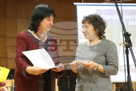 Съюз на българските журналисти - награди - връчване