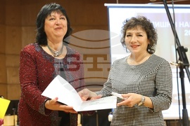 Съюз на българските журналисти - награди - връчване