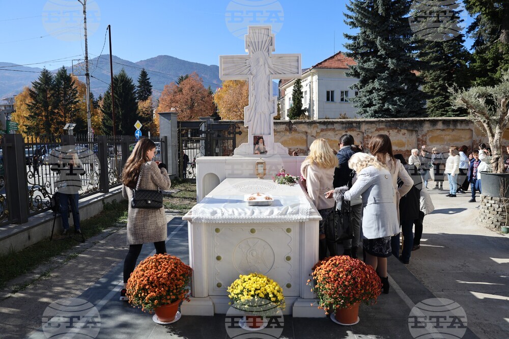 Гоце Делчев - храм „Св. св. Кирил и Методий” - Неврокопски митрополит Натанаил - памет