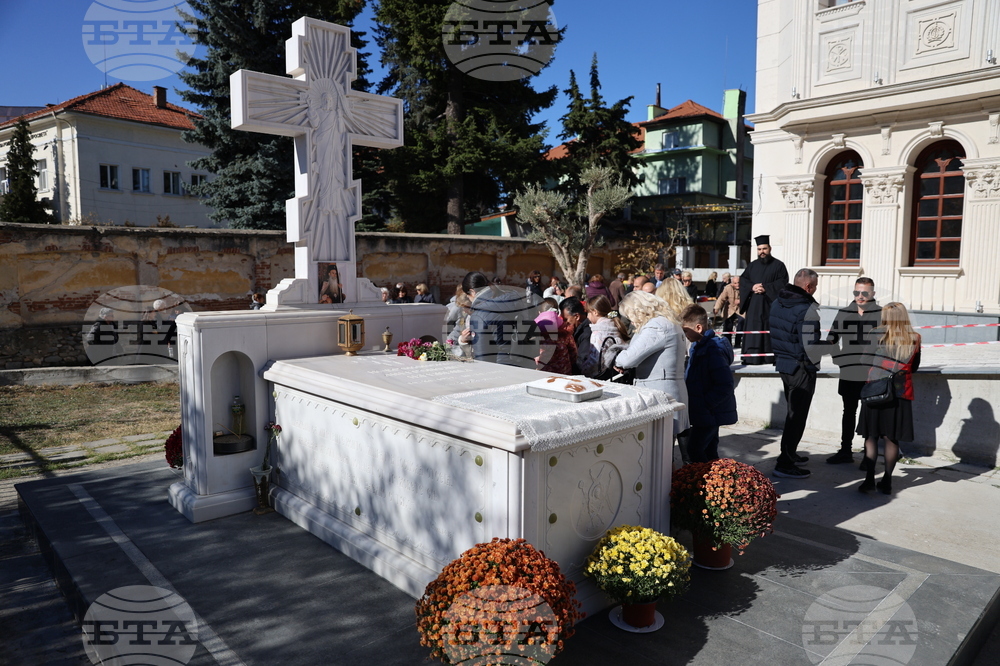 Гоце Делчев - храм „Св. св. Кирил и Методий” - Неврокопски митрополит Натанаил - памет