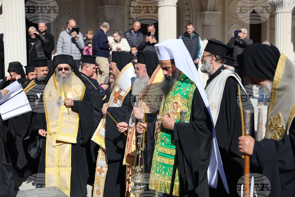 Гоце Делчев - храм „Св. св. Кирил и Методий” - Неврокопски митрополит Натанаил - памет