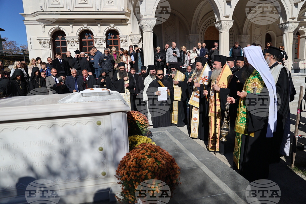 Гоце Делчев - храм „Св. св. Кирил и Методий” - Неврокопски митрополит Натанаил - памет