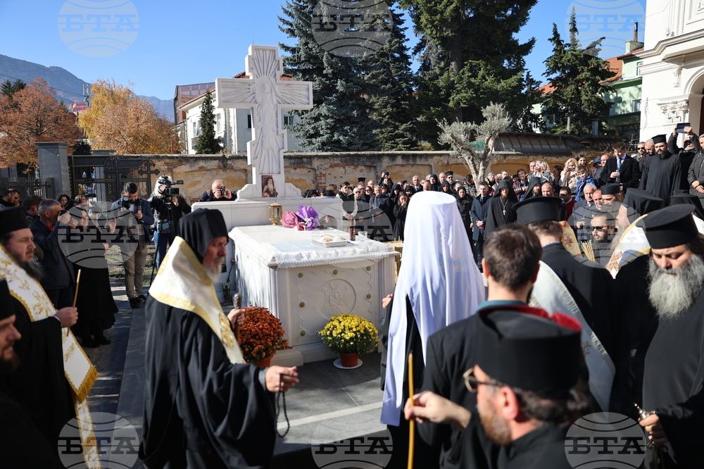 Гоце Делчев - храм „Св. св. Кирил и Методий” - Неврокопски митрополит Натанаил - памет