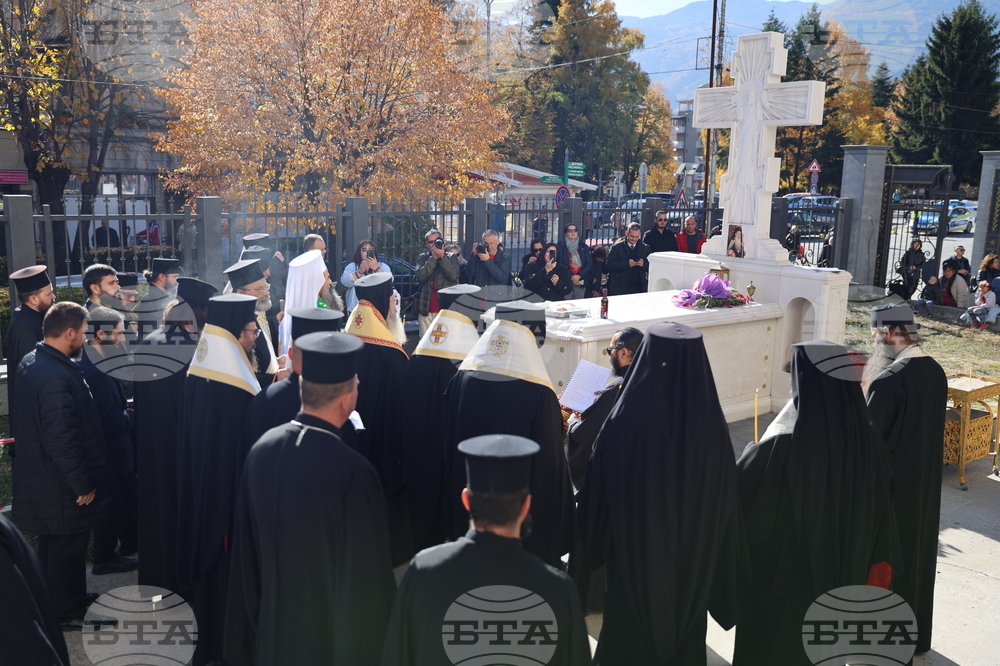 Гоце Делчев - храм „Св. св. Кирил и Методий” - Неврокопски митрополит Натанаил - памет